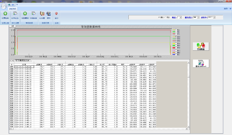 1653027291638591.png 1653027291638591.png