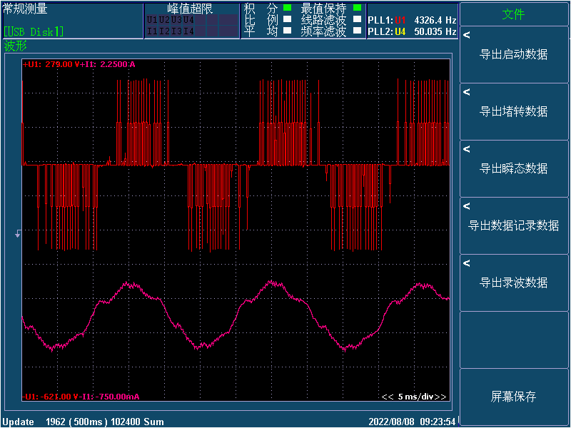 1660611032104735.png 1660611032104735.png